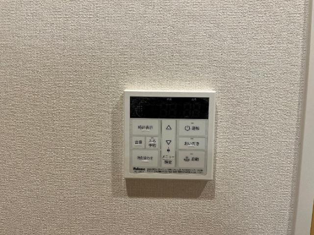 メゾン　エトワール その他14