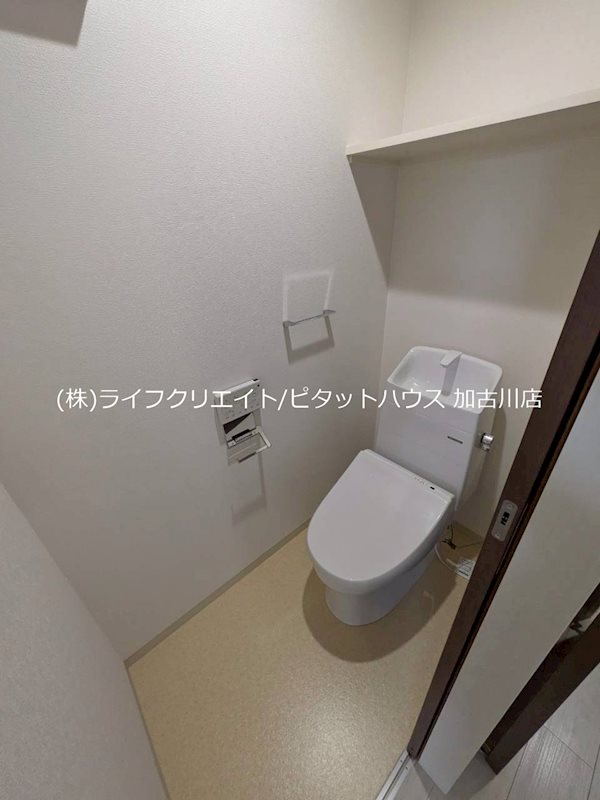 Aruo29 その他1