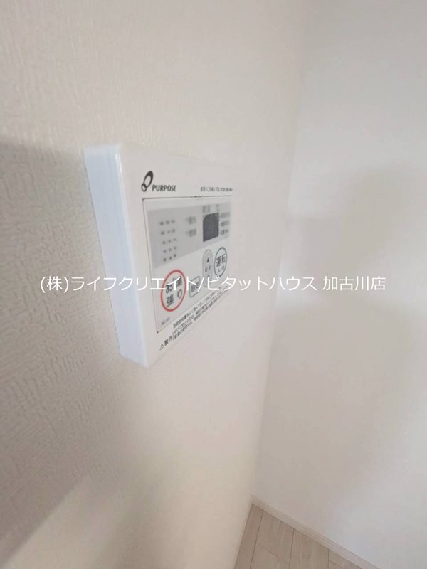 Aruo29 その他7