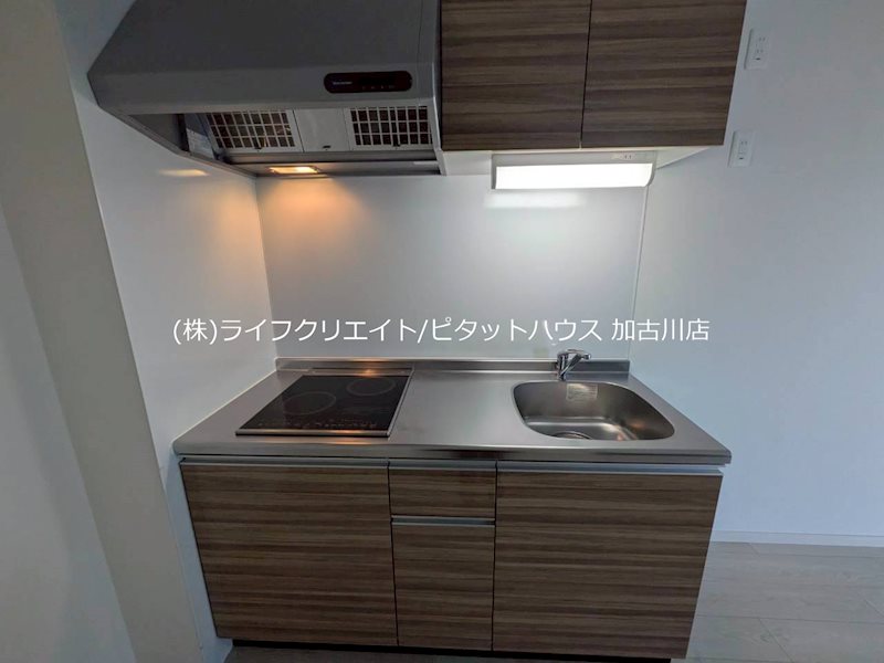 Aruo29 キッチン