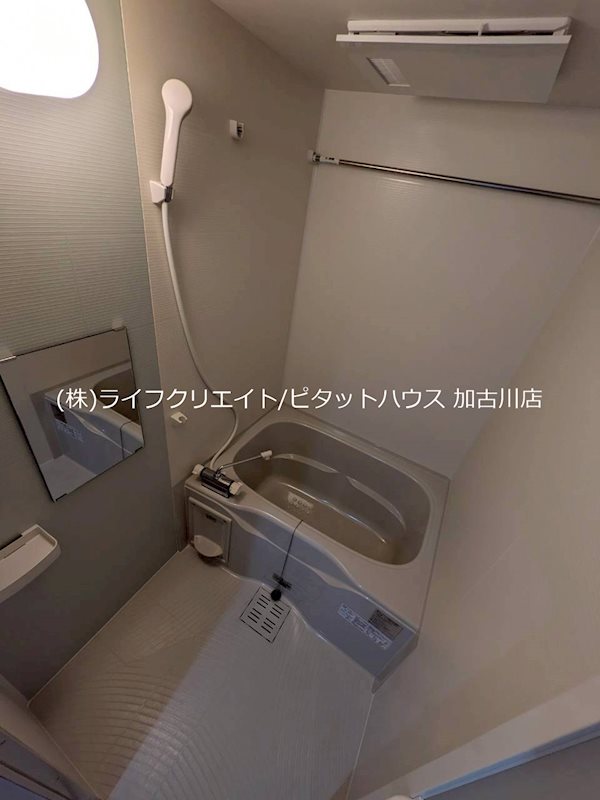 Aruo29 風呂画像