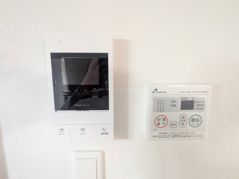 Aruo29 その他7