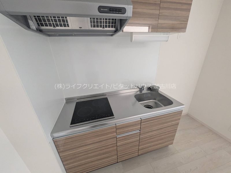 Aruo29 キッチン