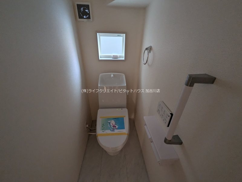 加古川市野口町長砂・戸建 その他2