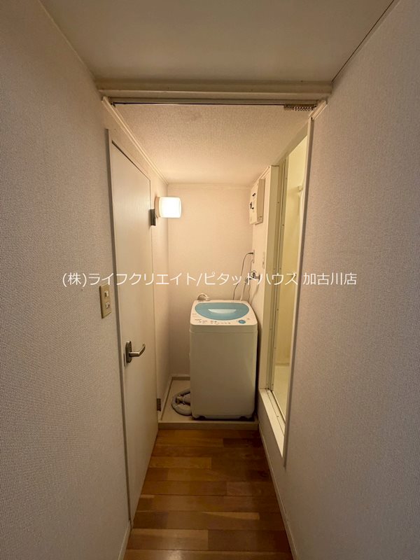 メゾン・リーヴ本町 その他3