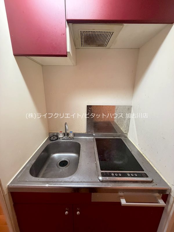 メゾン・リーヴ本町 キッチン