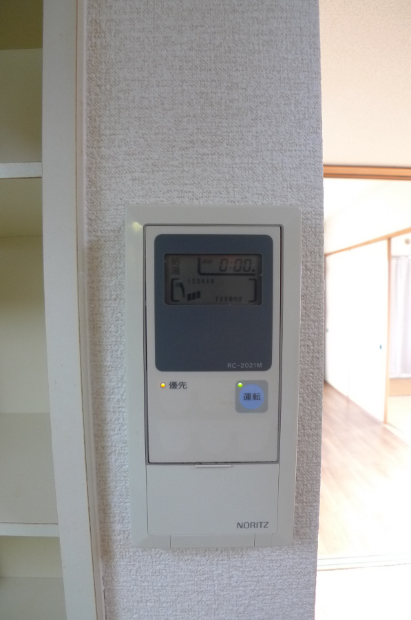 ガーデンプレイス望理郷 その他6