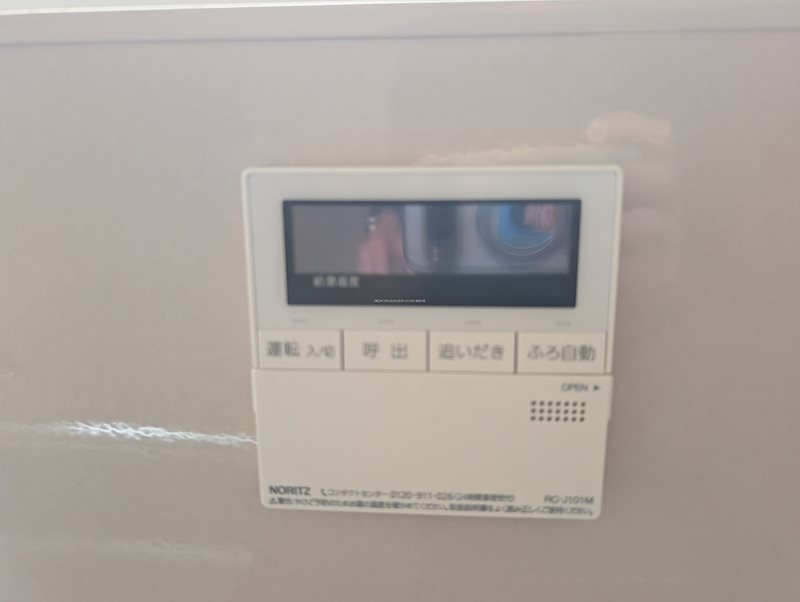 河原戸建て その他4