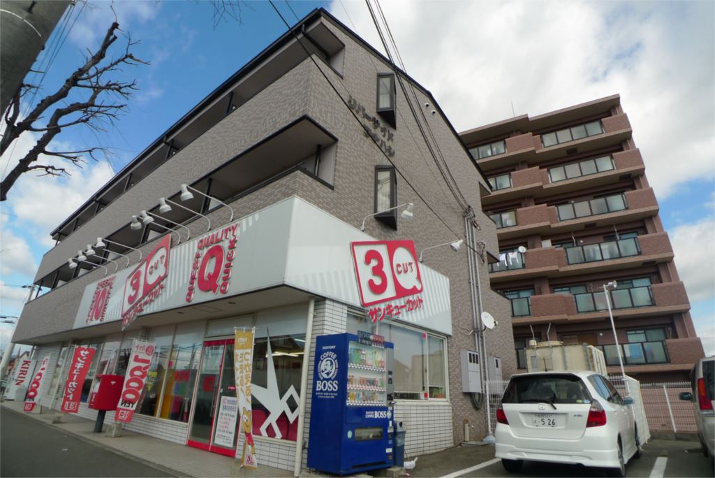 リバーサイドフナハシ その他11