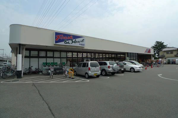 グランメゾン・I　Ｂ棟 その他5