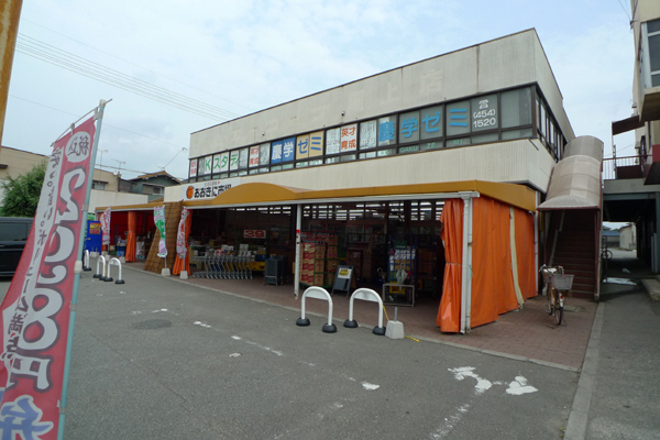 グランメゾン・I　Ｂ棟 その他7