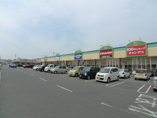 宝殿ヤングパレス2 その他15