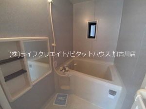 松本ハイツ東 風呂画像