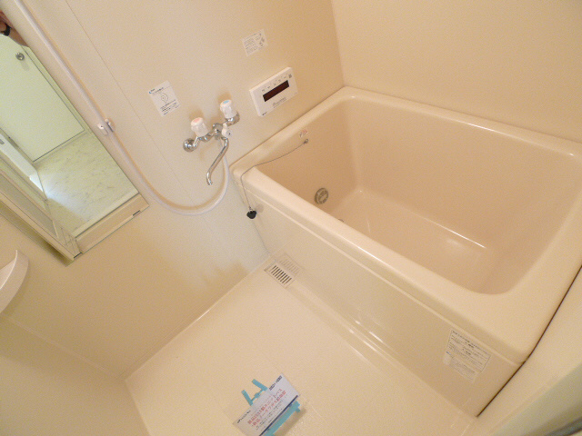 さんようレジデンス その他10