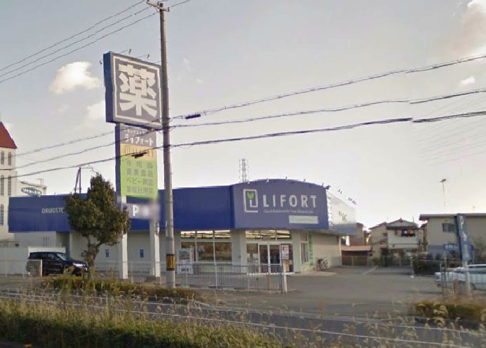 米田町米田　戸建て 周辺画像3