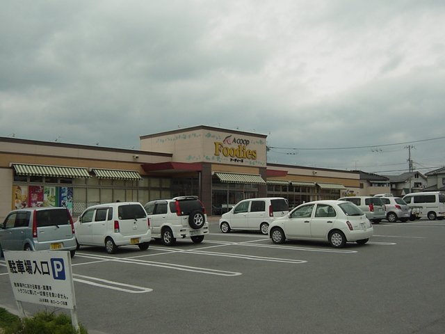 サニーリバーツ その他外観5