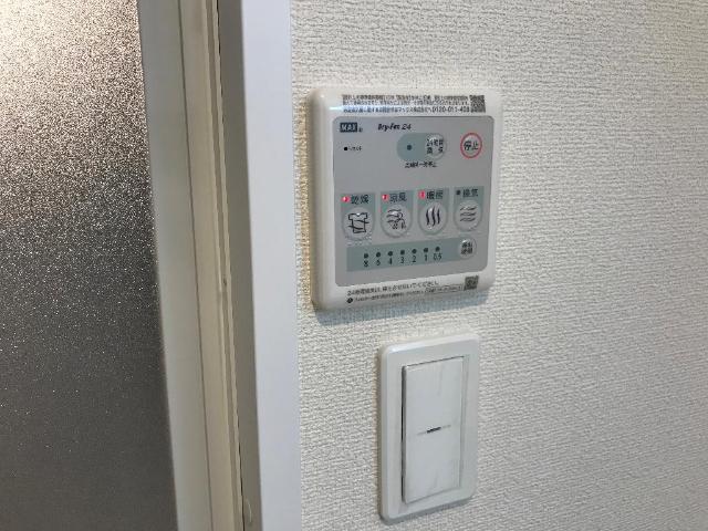 ニューパレス佑錦Ⅱ その他9