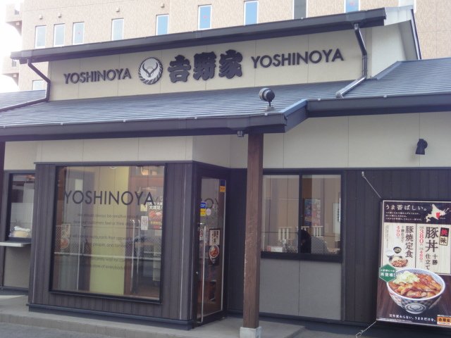 ニューパレス佑錦Ⅱ その他18