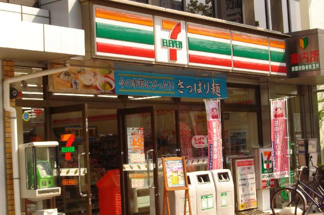 エストレージャ その他17