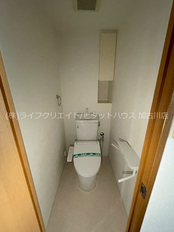 サングレイド加古川Ⅱ その他1