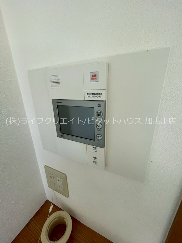 サングレイド加古川Ⅱ その他4