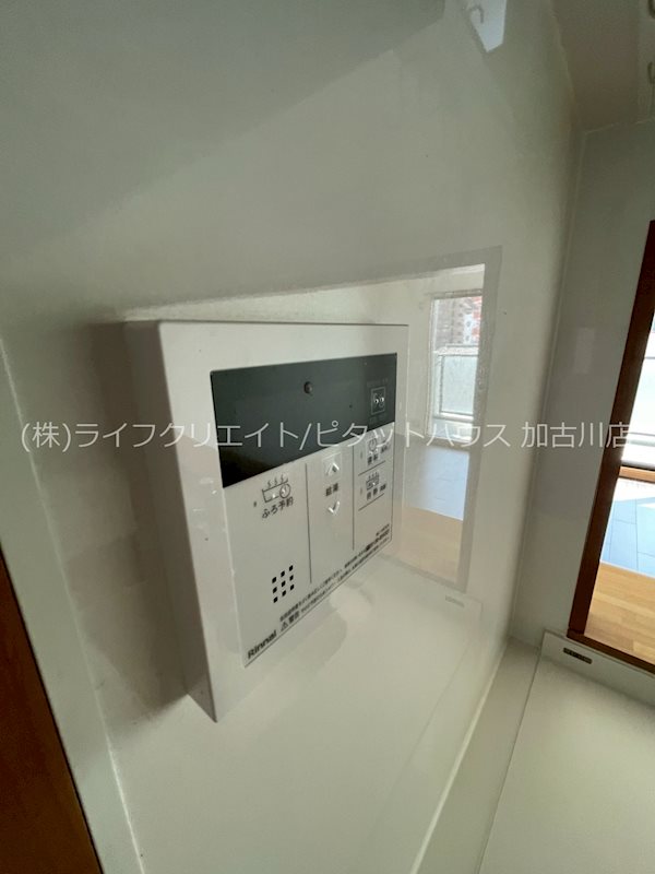 サングレイド加古川Ⅱ その他5