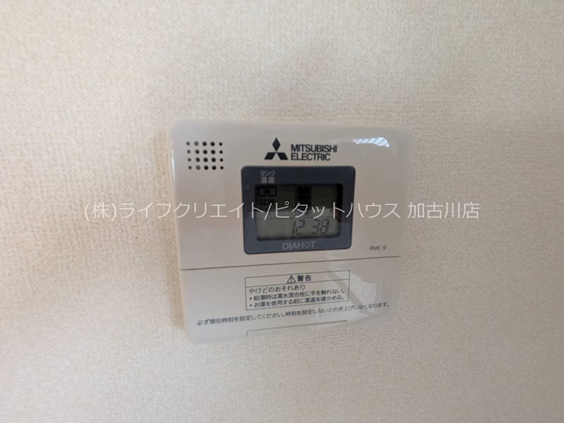 東加古川ミオ その他14