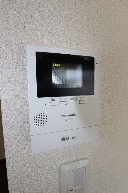 サンシティ谷川 その他3