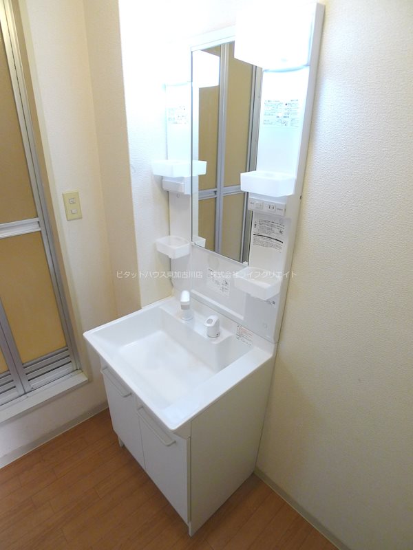 ベル新在家 その他1