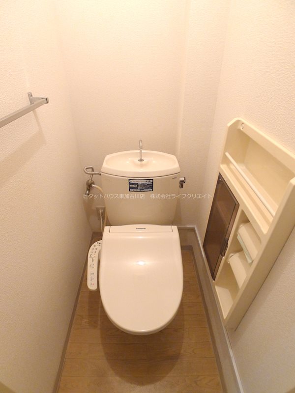 ベル新在家 その他2