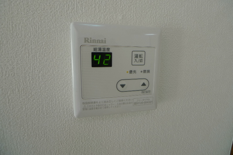 ドール東加古川 その他9