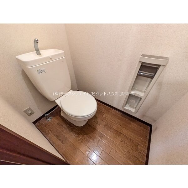 フローラKanki その他1