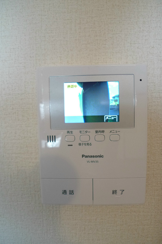 中津テラスハウス その他3