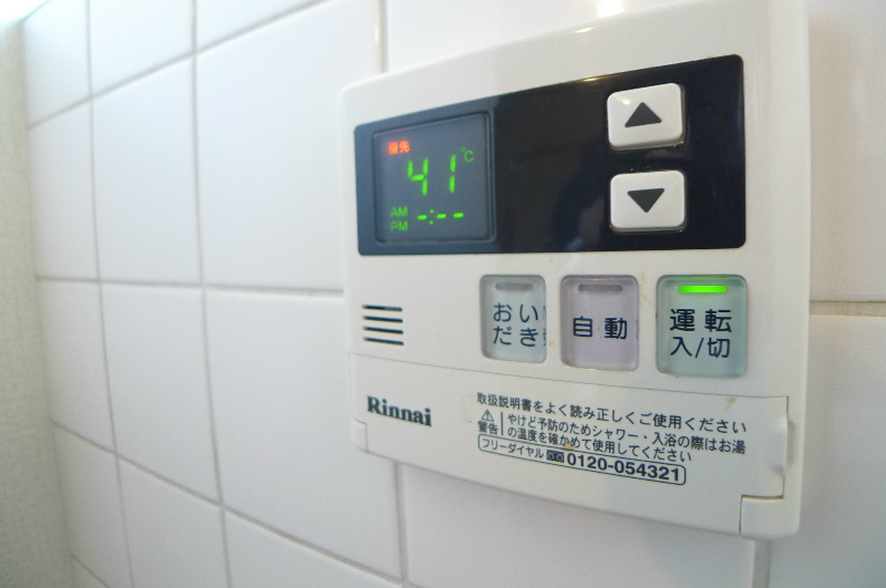 中津テラスハウス その他5