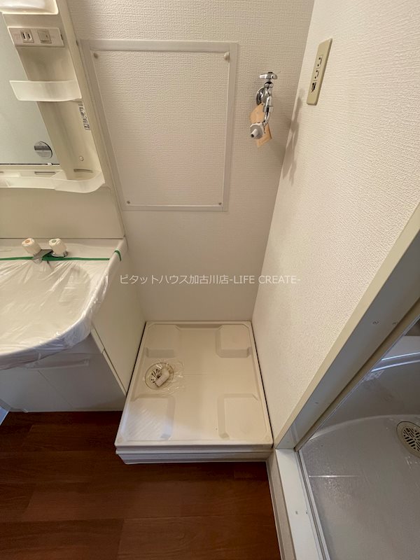 フェリーチェ尾上 その他12