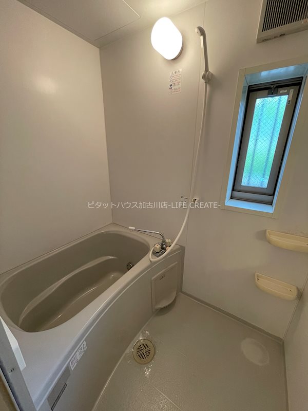 フェリーチェ尾上 風呂画像