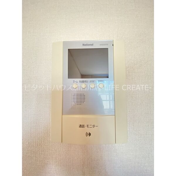 サンフローラ池田 その他5