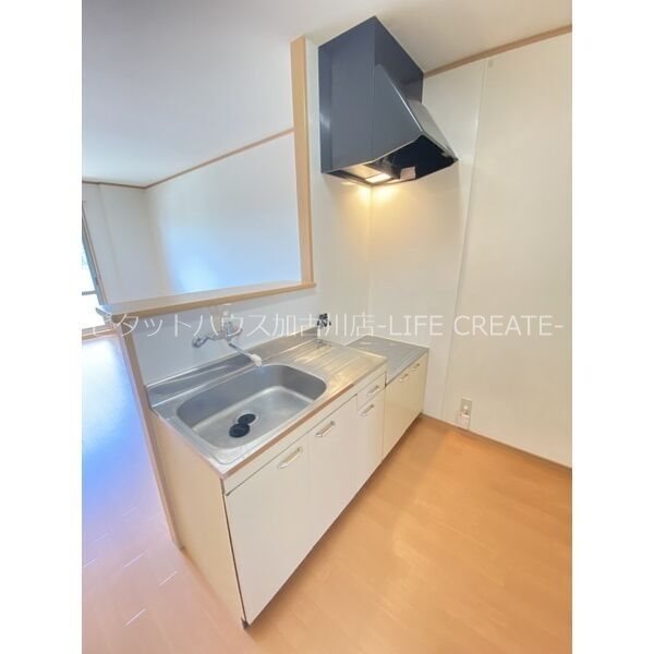 サンフローラ池田 キッチン