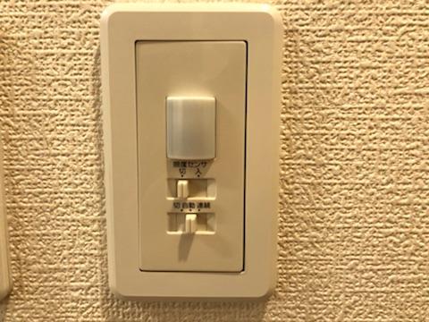 パストラル・ディモーラ その他14