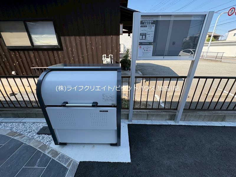 コーワロジデンス その他外観2