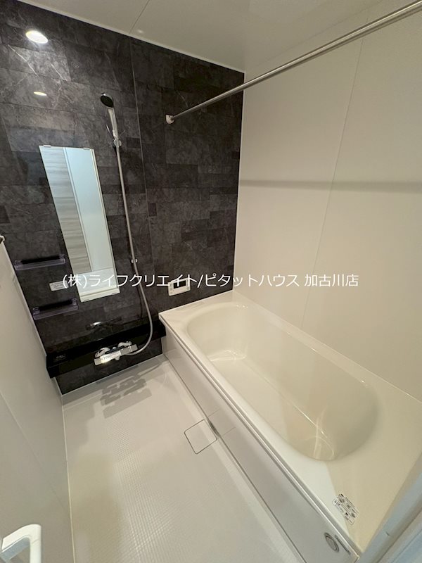 コーワロジデンス 風呂画像