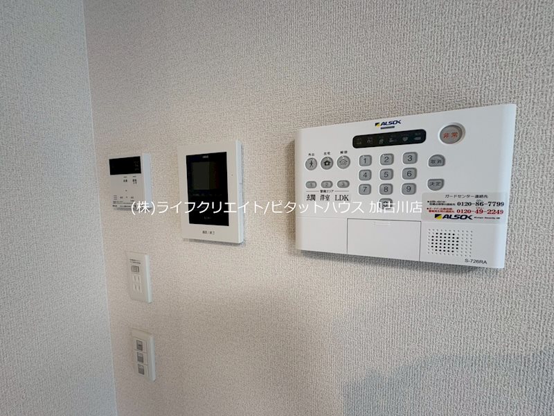 コーワロジデンス その他5