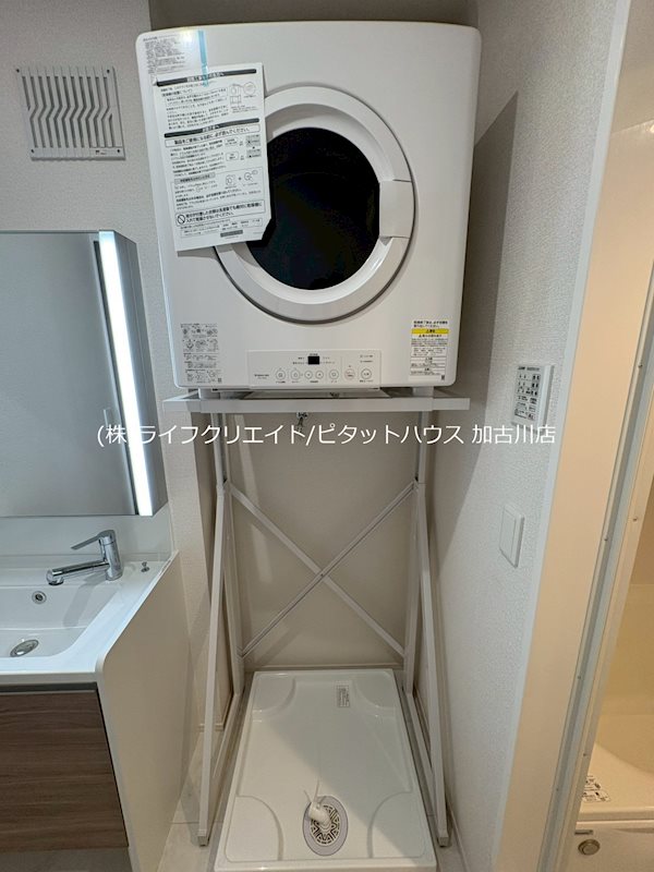 コーワロジデンス その他6