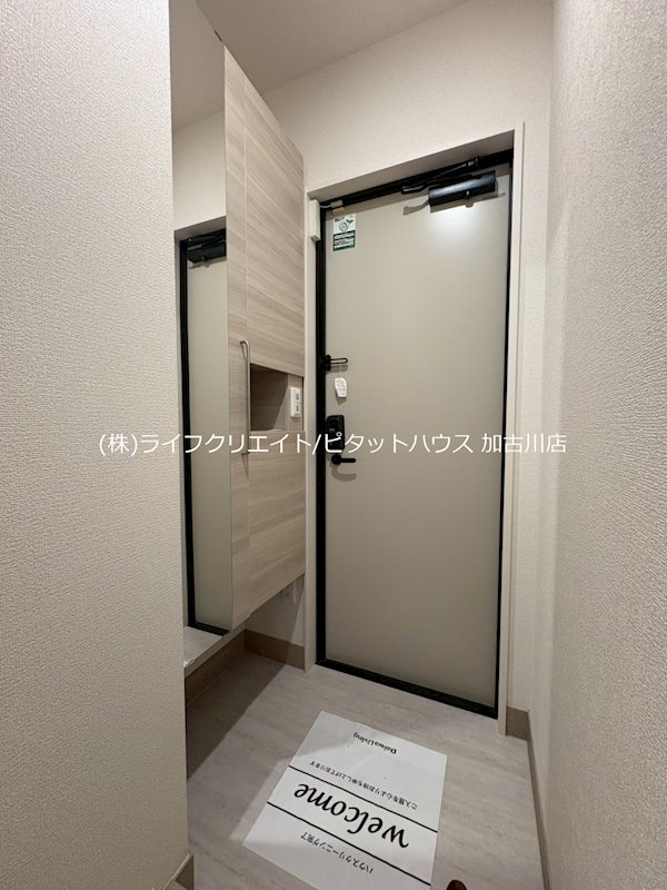 コーワロジデンス 玄関