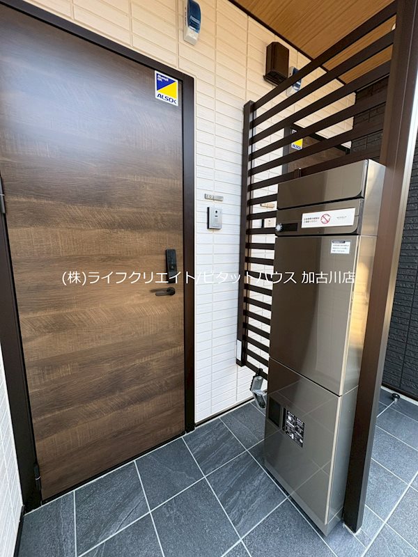 コーワロジデンス その他16