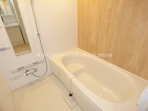 カーム・ミリュー 風呂画像