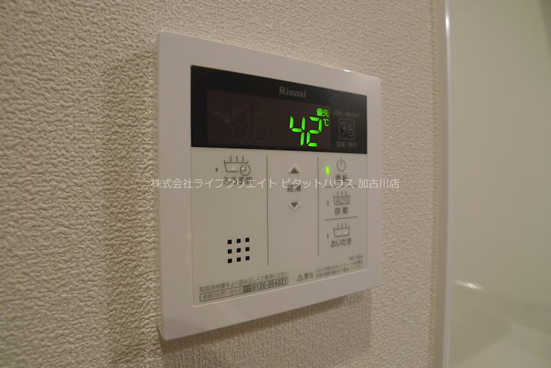 トレーノ加古川 その他15