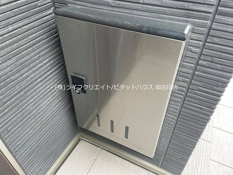 グローリアス その他10
