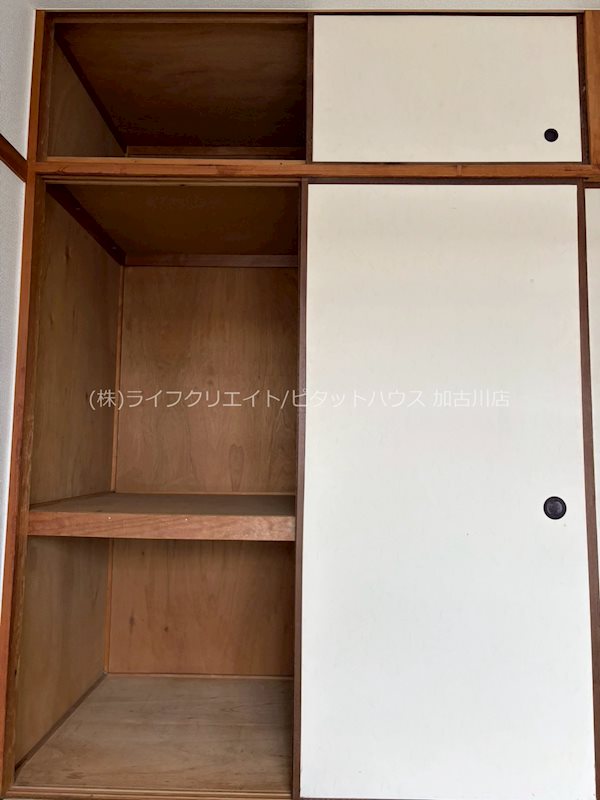 オリーブハイツ土山　4号棟 その他3