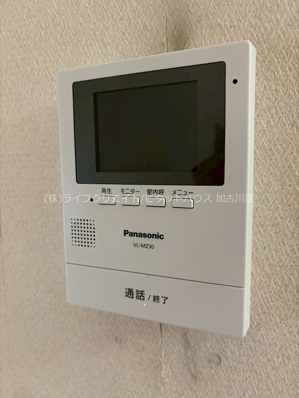 オリーブハイツ土山　4号棟 その他5